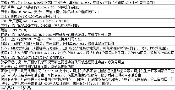 微信图片_20210705165004.jpg