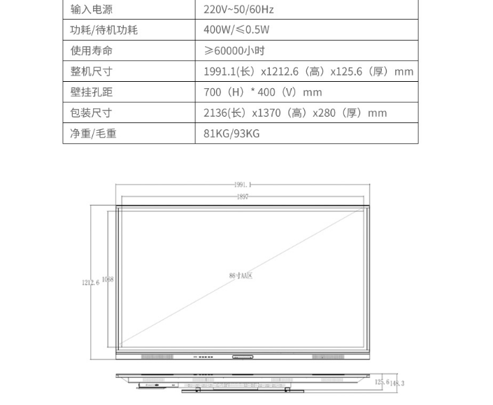 微信截图_20210927103336.png