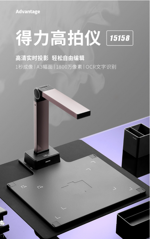 微信截图_20211021164323.png