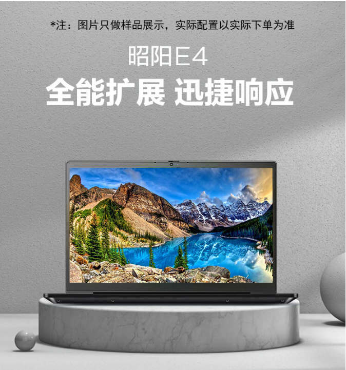 微信截图_20211118111904.png